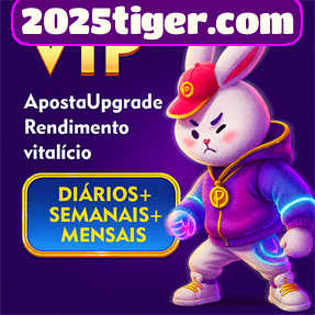 2025tiger.com ConvidarCentro